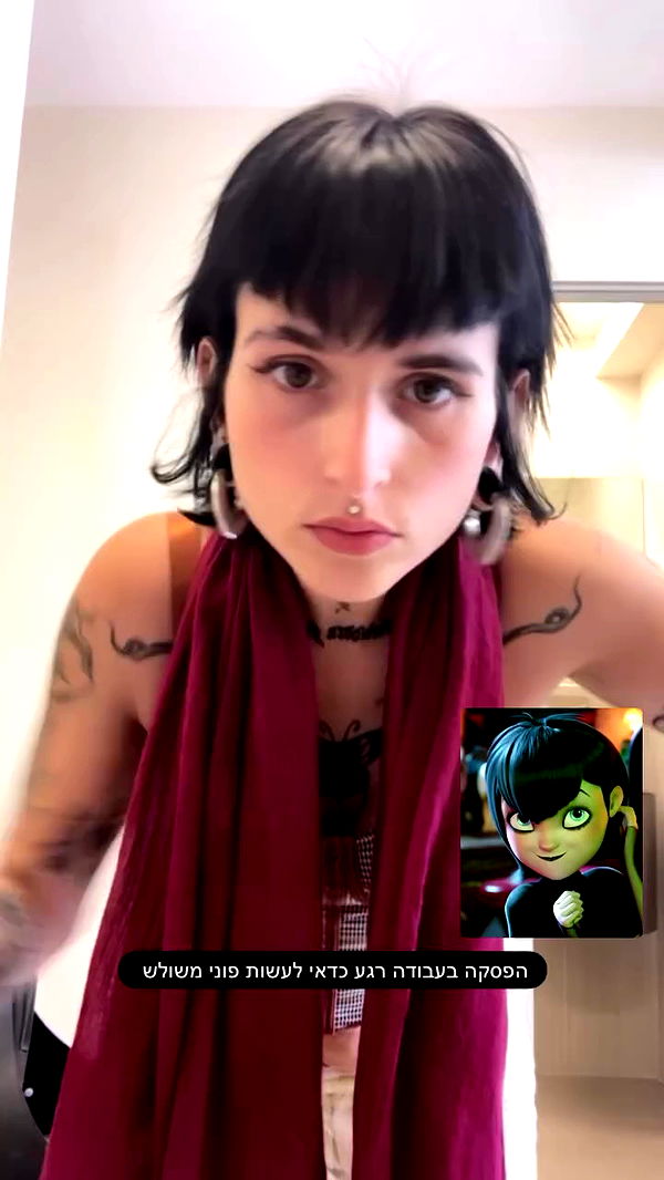 shanikaneko archive video preview