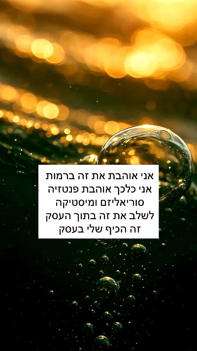 itsilanosh itsilanosh archive video