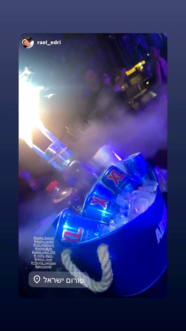_stella_shani_ archive video preview