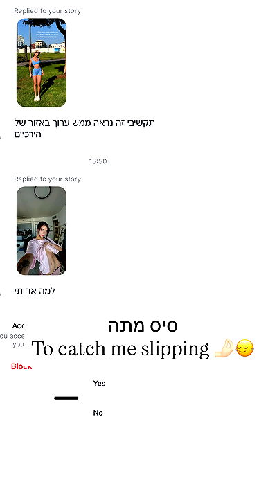 itsilanosh itsilanosh archive video