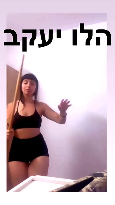 romy_ayalla_lavi romy_ayalla_lavi archive video