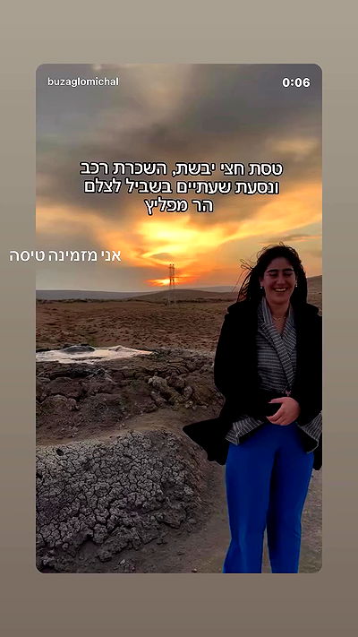 _lil_noa_ _lil_noa_ archive video