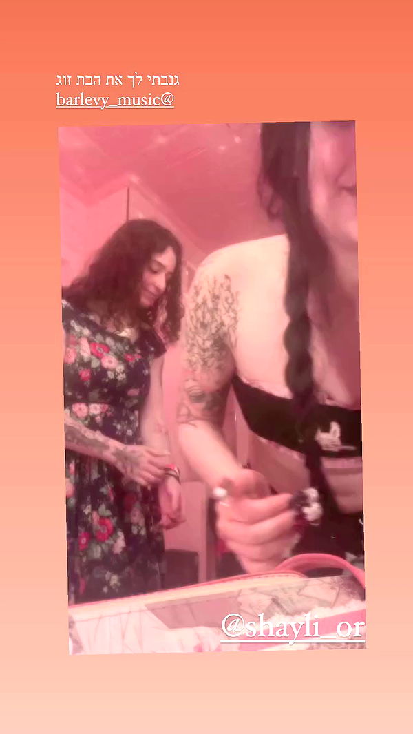 hellokittyangel666 archive video preview