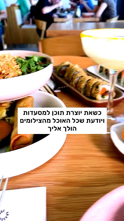 emily.otaku emily.otaku archive video