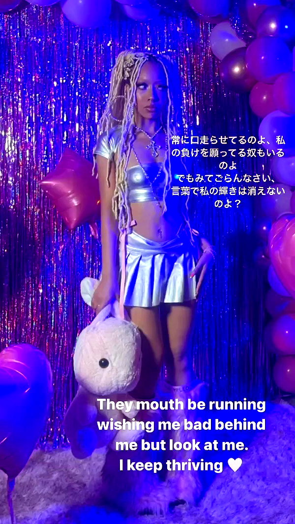 3liyen_ archive video preview
