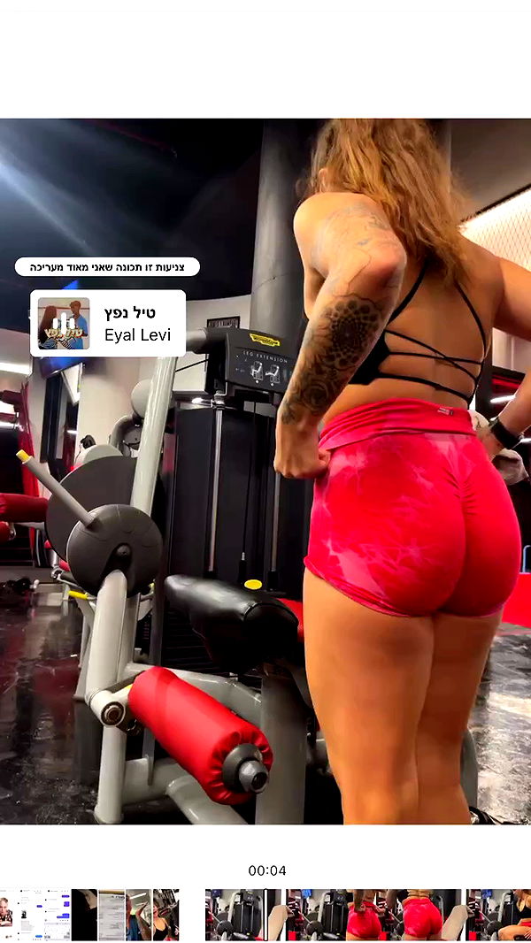 kesemgreenyer archive video preview