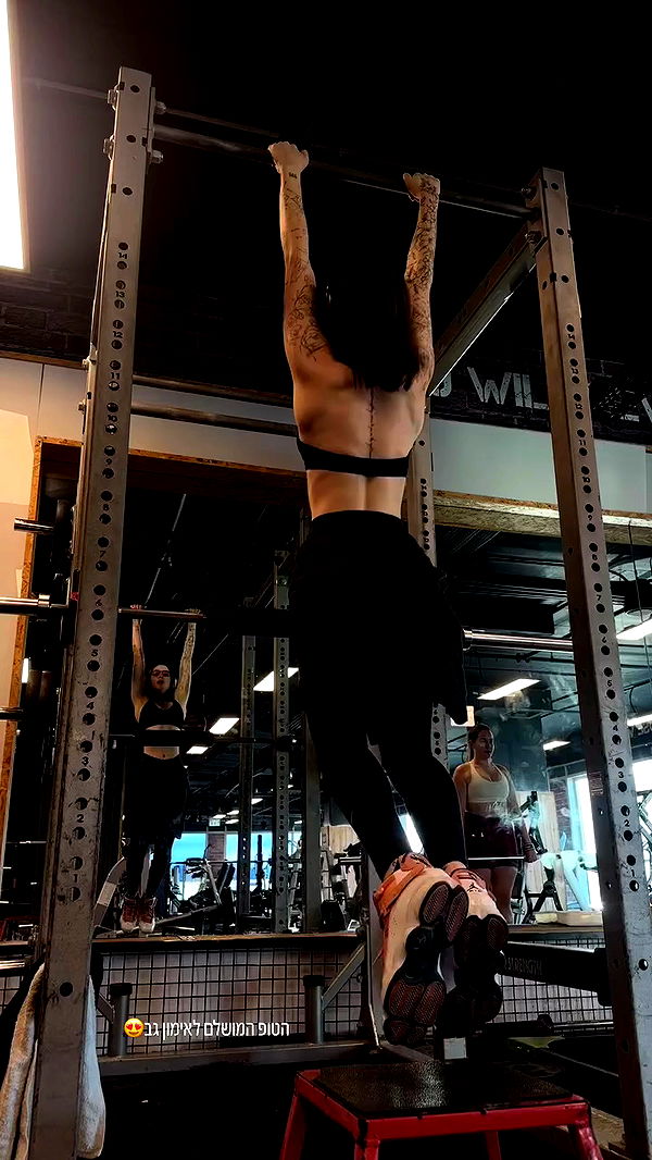 lital.shli archive video preview