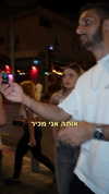rehovtoomtoom Altpins Profile Picture