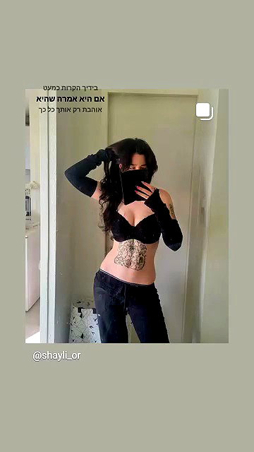 shayli_or archive video preview