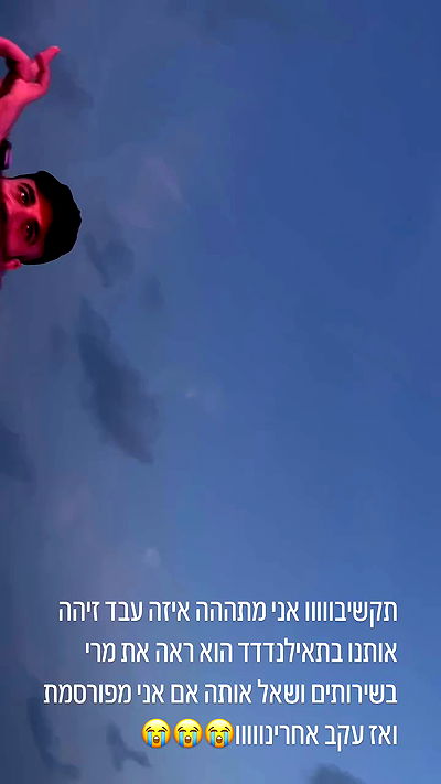 ormosheee ormosheee archive video