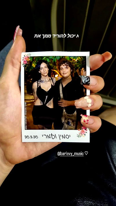 shayli_or shayli_or archive video