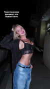 diana_polin Altpins Profile Picture