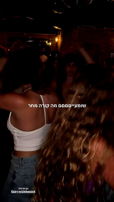 napopo_pub napopo_pub archive video