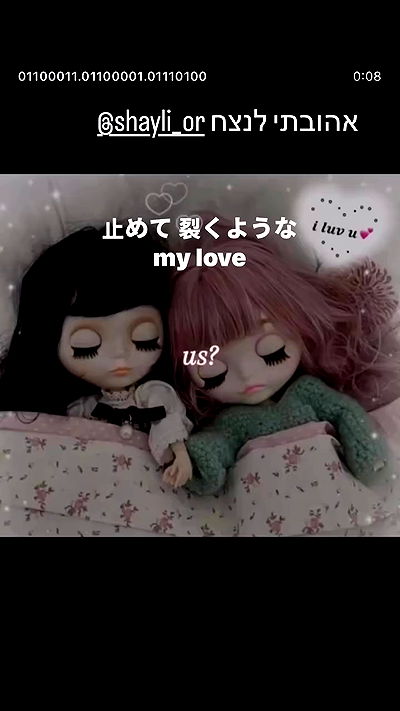 hellokittyangel666 hellokittyangel666 archive video