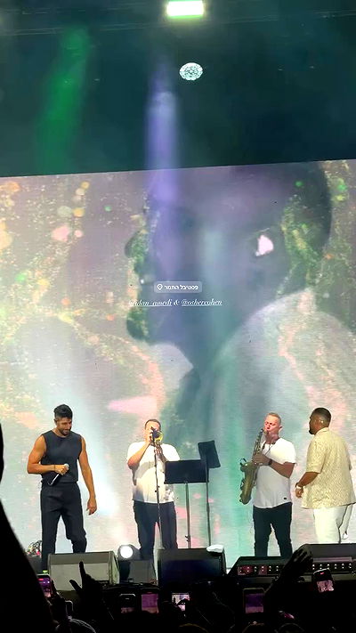 _shirel.dahan_ _shirel.dahan_ archive video