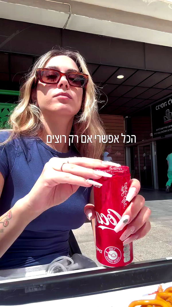 marsonargo archive video preview