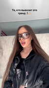 dasha.madness Altpins Profile Picture