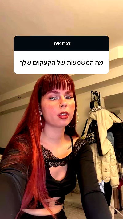 kaliamorcita kaliamorcita archive video