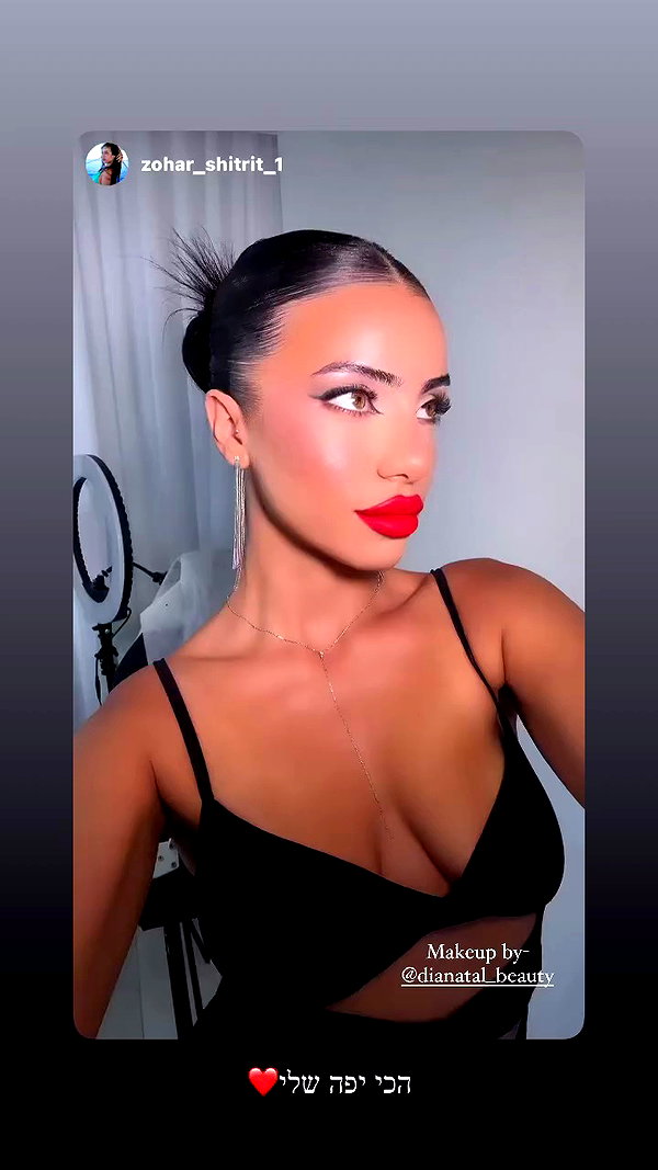 diana_tal_ archive video preview