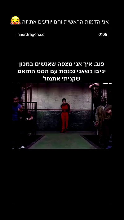 itsilanosh itsilanosh archive video