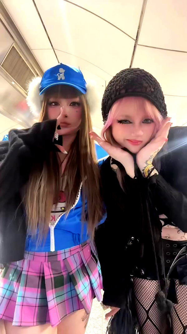 maomao.418 archive video preview