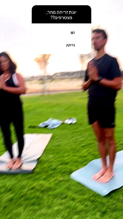 liad.arazi liad.arazi archive video