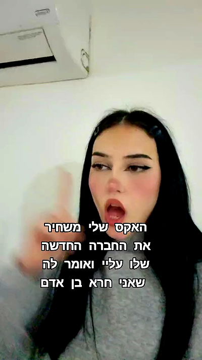 laluzone laluzone archive video