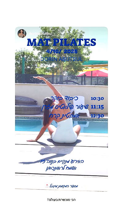 noammalka___ noammalka___ archive video