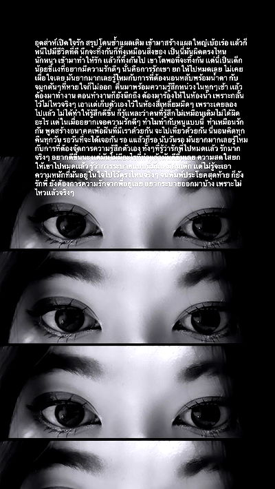 oqr0_ oqr0_ archive video