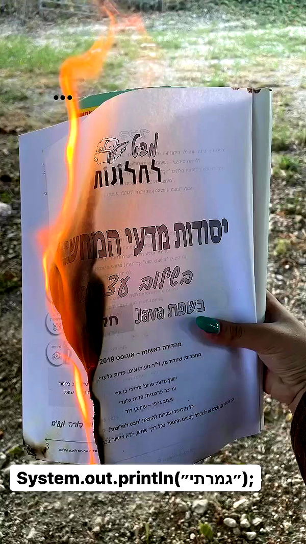 shelly_.mor archive video preview