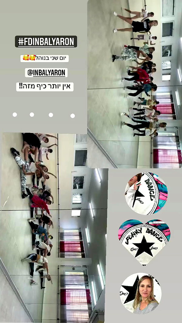amit.yaron archive video preview