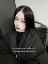 lsdxsx Altpins Profile Picture