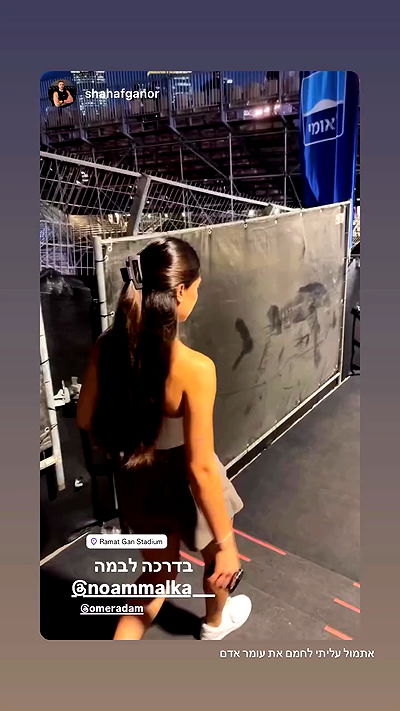 noammalka___ noammalka___ archive video