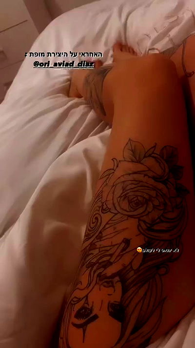 lital.shli lital.shli archive video