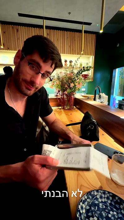 itsilanosh itsilanosh archive video