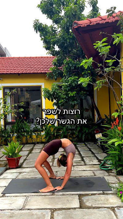 liad.arazi liad.arazi archive video