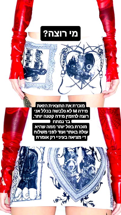 shayli_or shayli_or archive video