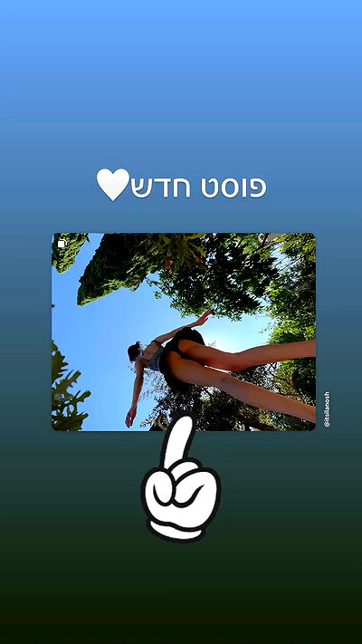 itsilanosh itsilanosh archive video