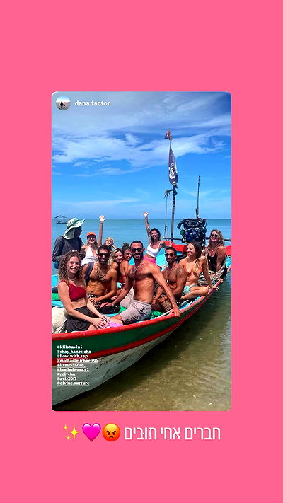 iambohema.v2 iambohema.v2 archive video