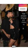 or_hasid Altpins Profile Picture