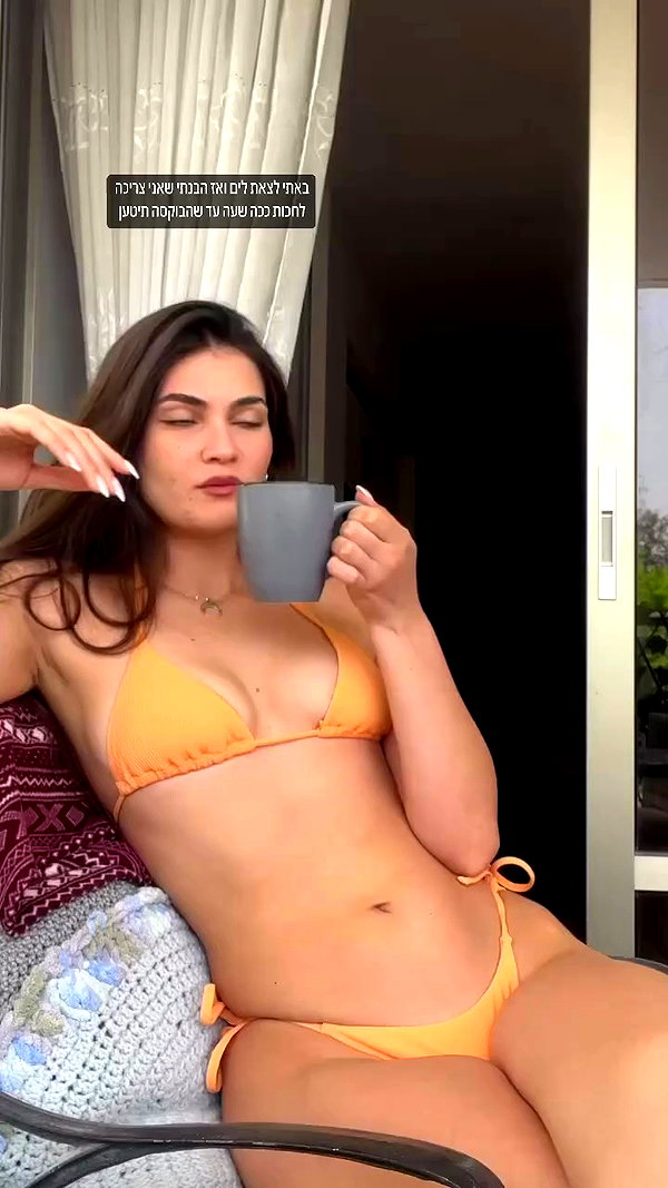 karin.ben.yair archive video preview