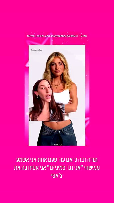 iambohema.v2 iambohema.v2 archive video