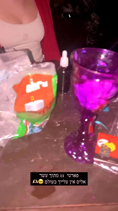 feelbetterinmysweater feelbetterinmysweater archive video