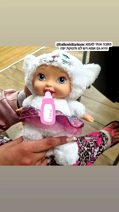 shayli_or shayli_or archive video