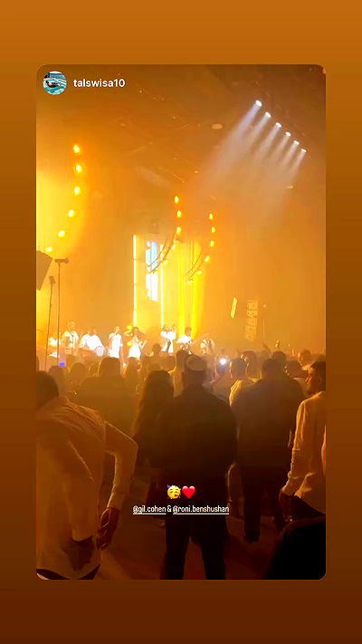 roni.benshushan roni.benshushan archive video