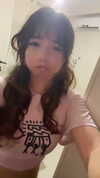 mia_rihan_ Altpins Profile Picture