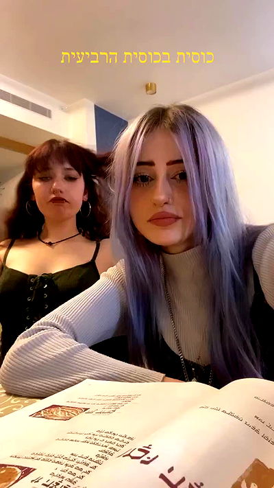 feelbetterinmysweater feelbetterinmysweater archive video