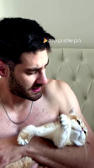 itsilanosh itsilanosh archive video