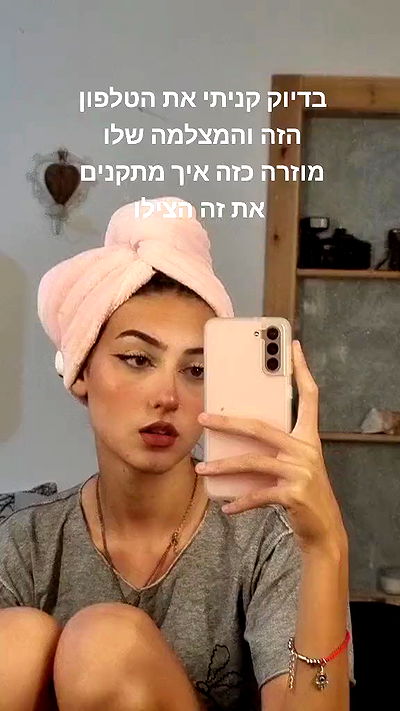 laluzone laluzone archive video