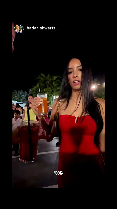 yaelxyazdi yaelxyazdi archive video